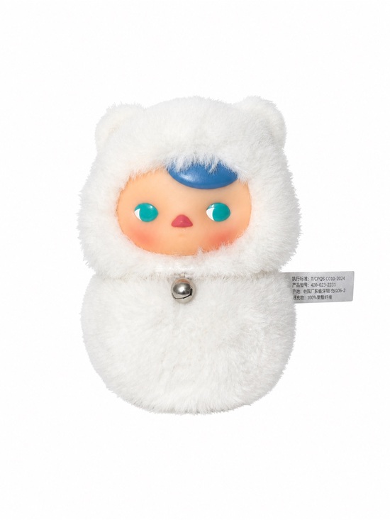 Other - Plush Snow Buddy White Blue-Eyed Cry Baby Doll - Kids Toy